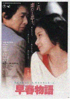 未来神马影院热门电影 星际穿越