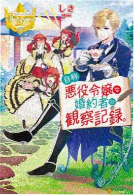 牧神记动漫最新更新剧集