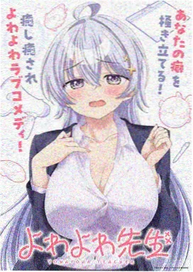 未来神马影院影视资讯