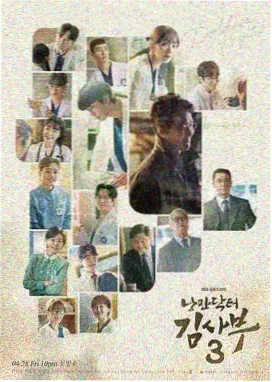 未来神马影院最新上映 暗夜行者