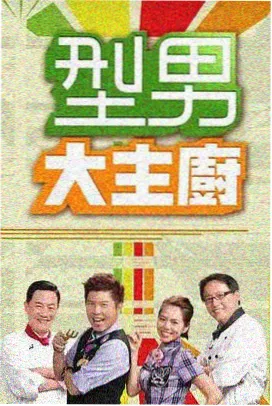 未来神马影院经典回顾 阿凡达
